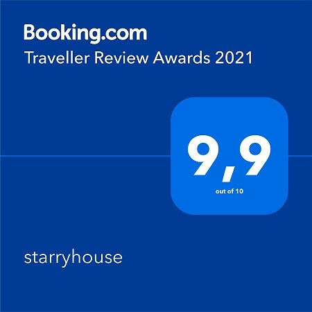 Starryhouse Βίλα Fotimárion Εξωτερικό φωτογραφία