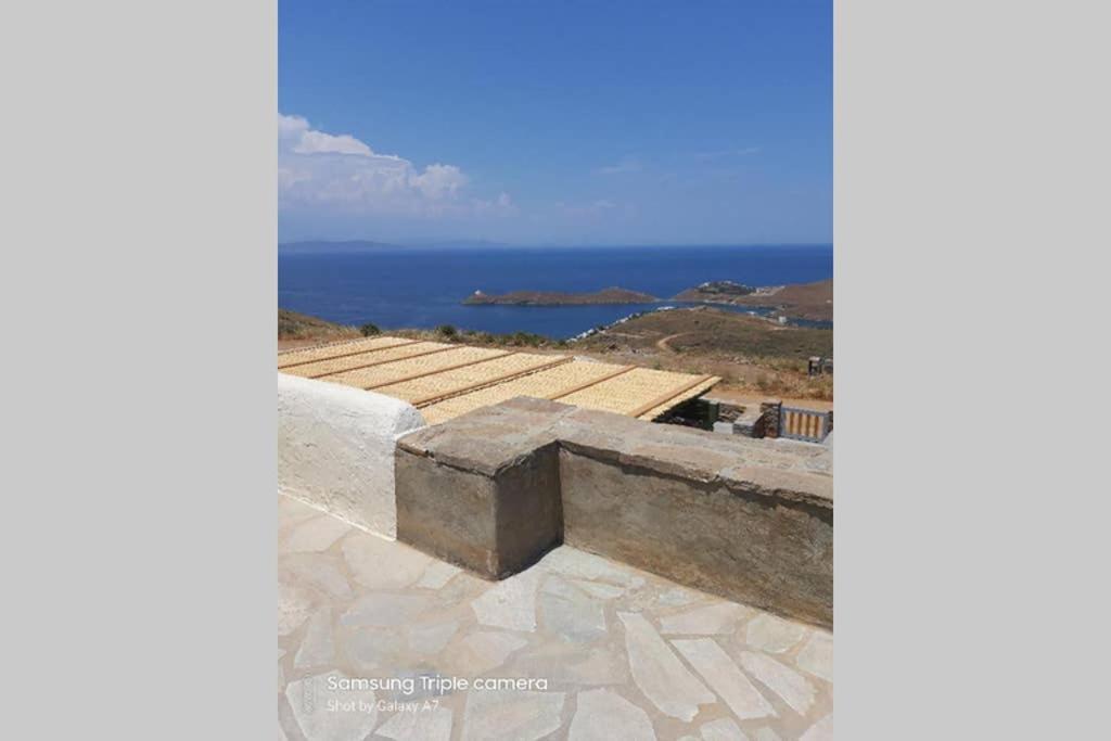 Starryhouse Βίλα Fotimárion Εξωτερικό φωτογραφία